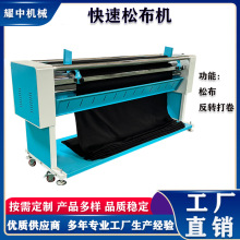 �S��ֱ�N���l�����ɲ��C�B���C�����C�󿗲���ֱ����Ч45����