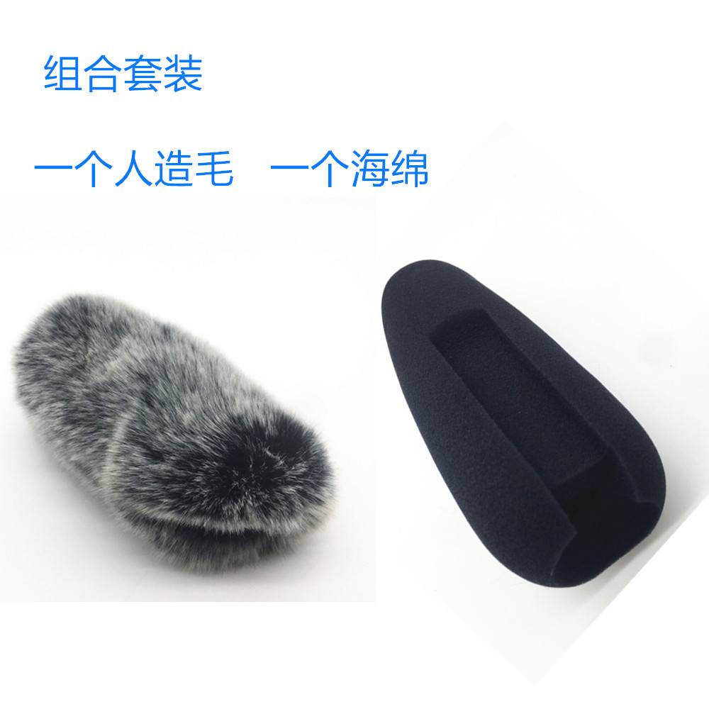 Suitable for RODEVIDEOMIC PRO+ PLUS Rod SLR microphone windproof…