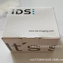 UI-5290FA-C-HQ UI-5291SE-M-GL UI-5292SE-C UI-5292SE-M ���