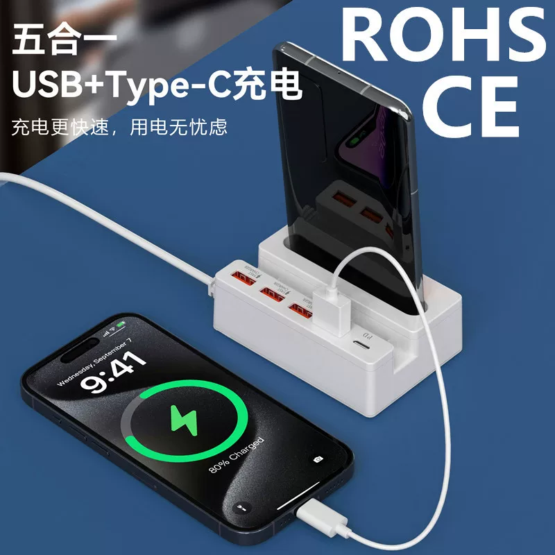 USB-расширитель док-станция 5-в-1 с подставкой и громкой связью для мобильного телефона, USB-конвертер