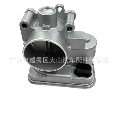 Drossel Chrysler Jeep Throttle