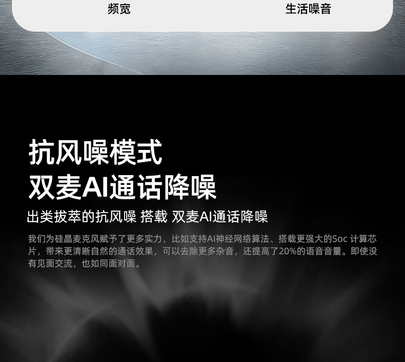 跨境新款NE16私模TWS无线蓝牙耳机短柄半入耳式降噪音乐游戏耳机