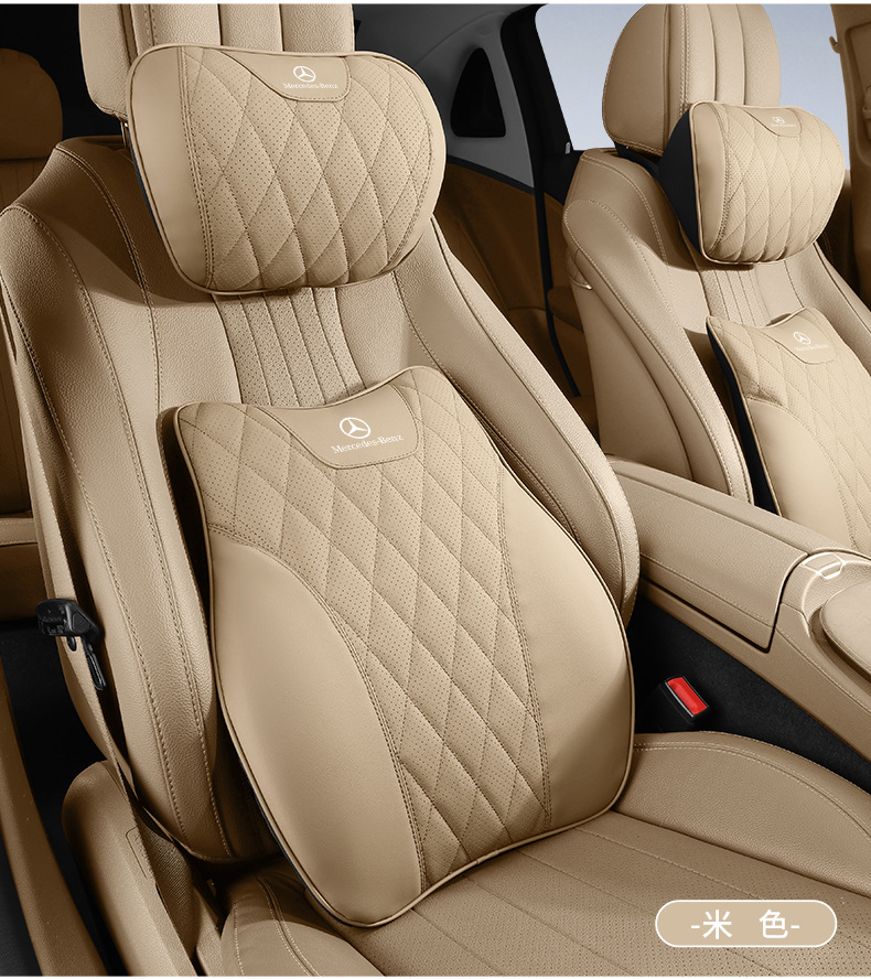 Suitable for Mercedes-Benz Headrest and Lumbar Support Ac-Class Se-Class E300L Car Neck Pillow Glc/Gle/C260L Cushion Cushion