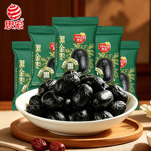 ˼��ڽ�408g���b�������ƺڽ�����ȥƤȥ�˼t������С���b