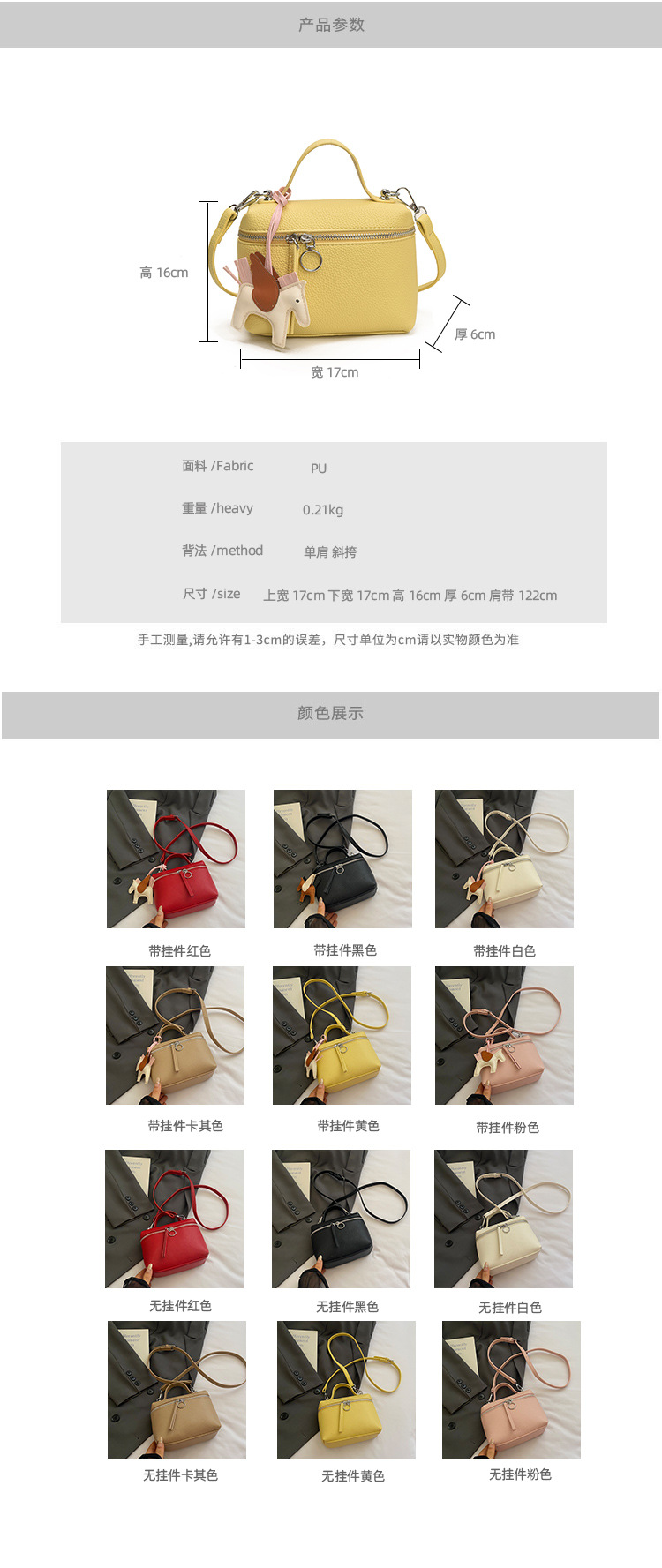 This year's popular simple hand-held small bag for women, the 2025 new women's single-shoulder bag, is elegant and fashionable, a crossbody small bag details Picture