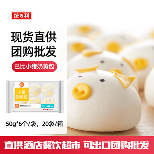 �ͱ��z�^�Ϻ�����С�i���S��300g*20�����Ʒ��ʳ��ͨ���ӿɳ���