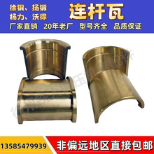 �_������~����呓P���϶��16T25T40T�_���B�U�~�� ���]�C���S��