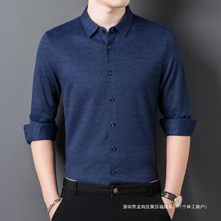 �����ٴ�ɽ��q�r����ʽ�L��2025�����¿���������ʿ��ɫ��ë�r��