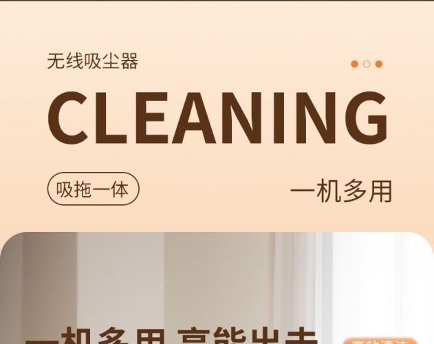 All-in-one pet vacuum cleaner, wireless, ultra-quiet, powerful, suitable for car and home use, with strong suction, new model for removing mites