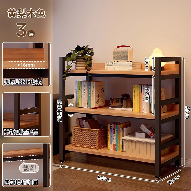 Estante de cabecera de cama multicapa contra la pared doméstica integrado estante de almacenamiento de almacenamiento de almacenamiento de estante de visualización de almacenamiento de dormitorio simple