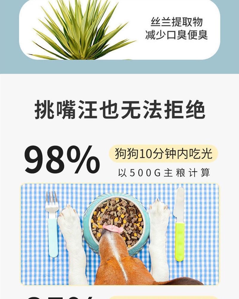 583f9186-fb39-4b19-b2d2-3301e5282213.jpe