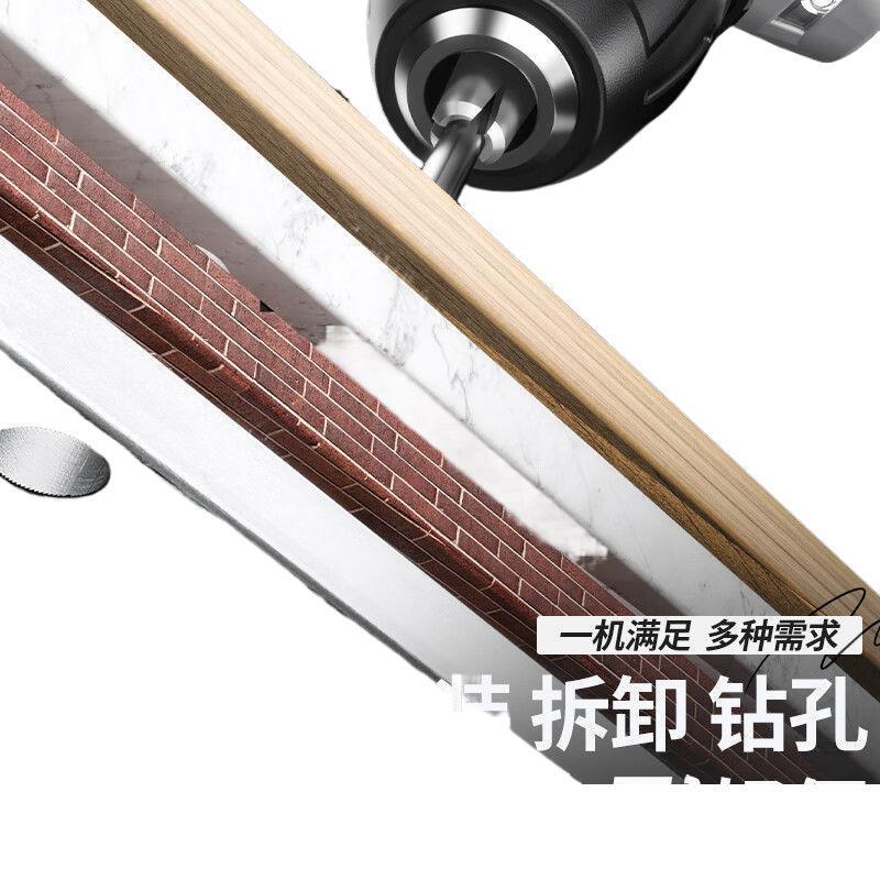 OLED 充電式電気ドリルツールセットハードウェア電気技師木工修理多機能家庭用組み合わせセット|undefined