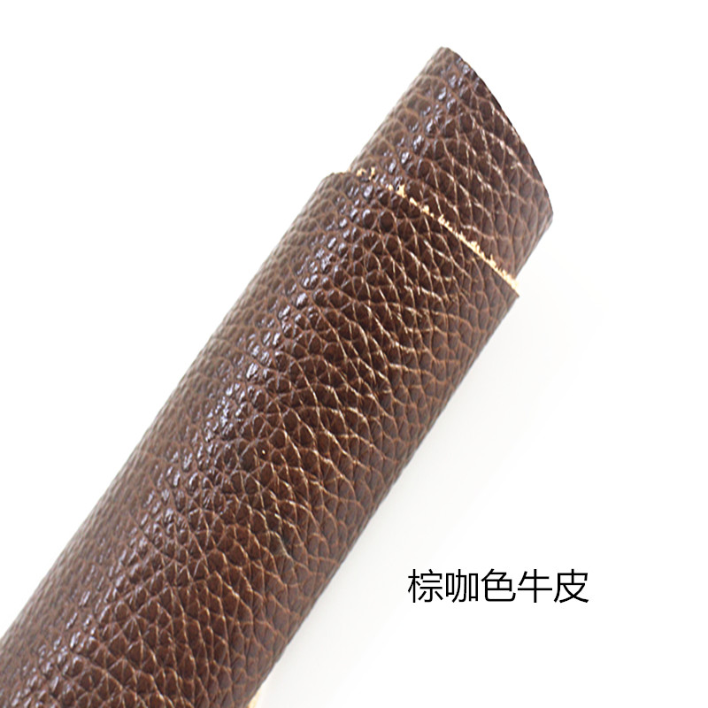 牛皮皮料真皮头层牛皮棕咖色荔枝纹沙发软包皮革面料整张处理
