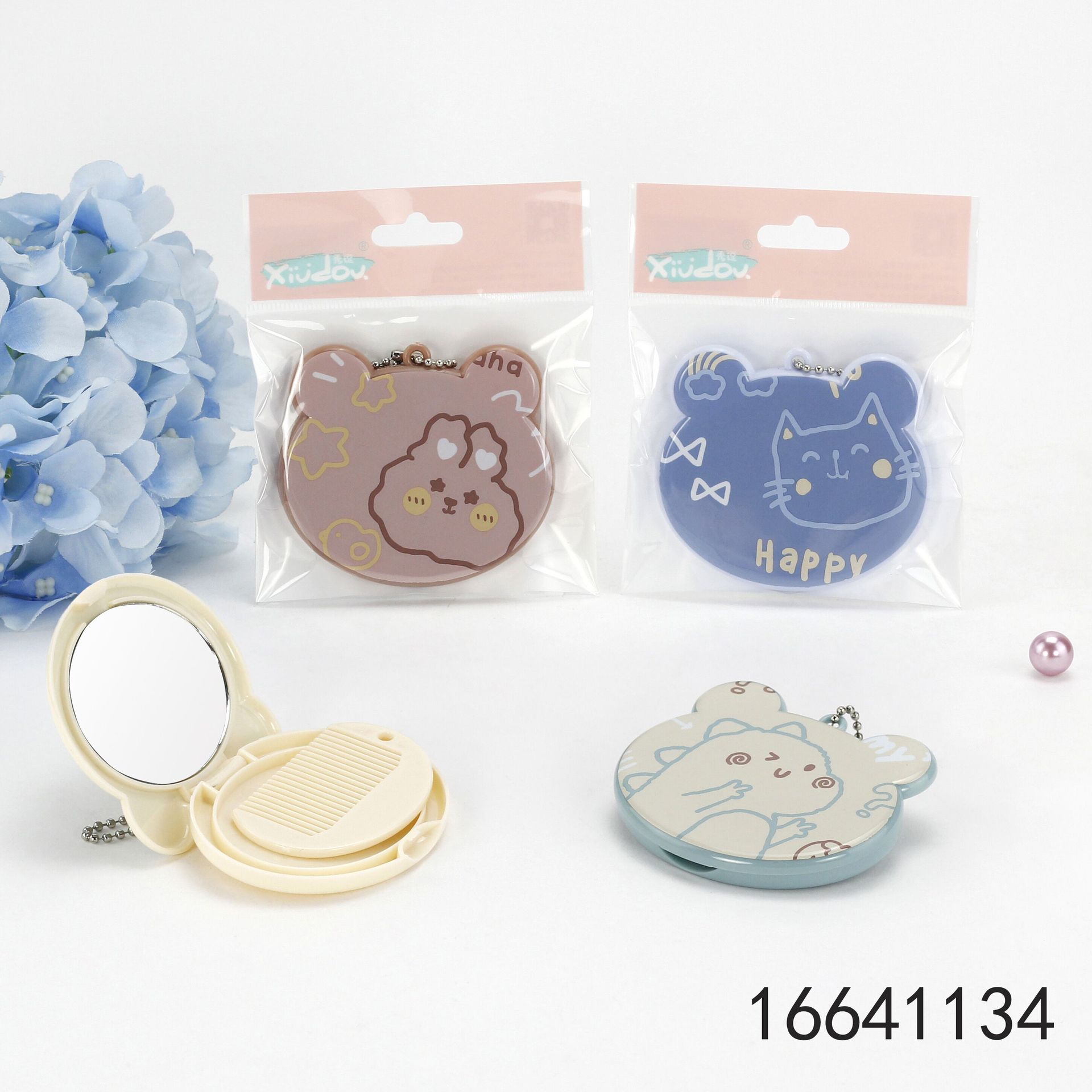 QQ图片20220804163105