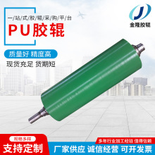 �¿���ٰ��z݁�۰�����݁���z���zPU�o�����LͲ�z݆��.���S��