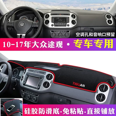 Center Console Sun Protection, Heat — Günəş əleyhinə siperlik - 2010-2017-tiguan-black-with-red-trim