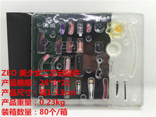 【耻物手办】_耻物手办品牌/图片/价格_耻物手办批发_阿里巴巴