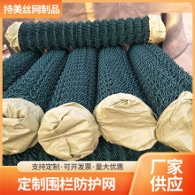 �ӹ������w�������ھW�WУ�و�PVC�T�܇��ڷ��o�W����@��̼䓽z