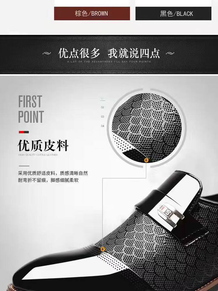 Giày da nam công sở mũi nhọn gót thấp 1-3 cm, giày lười kiểu Anh sang trọng — WZ56 màu nâu, WZ56 màu đen chi tiết 4