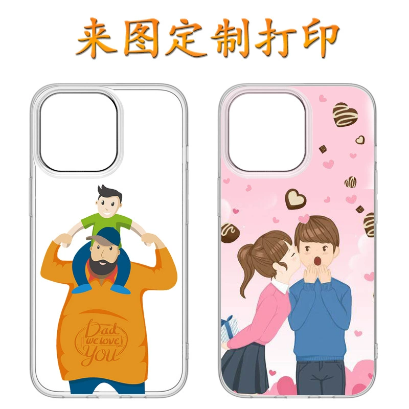 Защитный силиконовый чехол для телефона (Apple) совместимый с iPhone 6–17, прозрачный, водонепроницаемый 1.2 мм