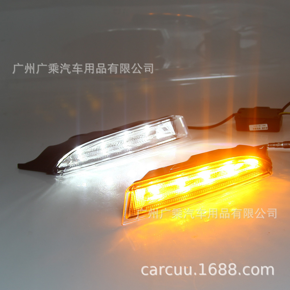 Adecuado para Shanku R Luz de marcha diurna 10-14 años Shanku R modificado Luz de marcha diurna Volkswagen Shanku R Luz de niebla modificada