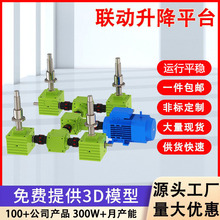 ����swl������ƽ̨��ʽ�֓u�L��������΁݆�z�U�����C�p�ٙC