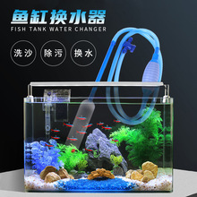 ��С���~�דQˮ�����Lˮ��ϴɳ����ˮ���։�ʽ�Qˮ��ˮ�ܼ��L��