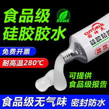 �����`ʳƷ�����z�zˮ�oζܛ�Թ��z�z���Ͻ������z����ϴ