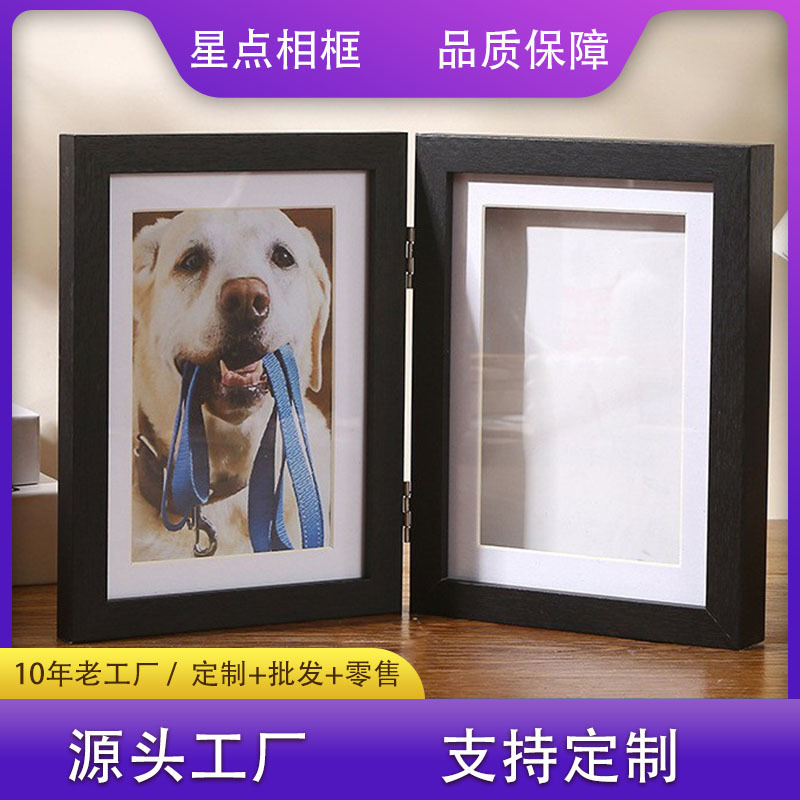 Pet Paw Print Folding 2-Piece Photo Frame Dog Paw Print Mud Storage Decorative Picture Frame DIY Gift Wholesale Christmas Gift