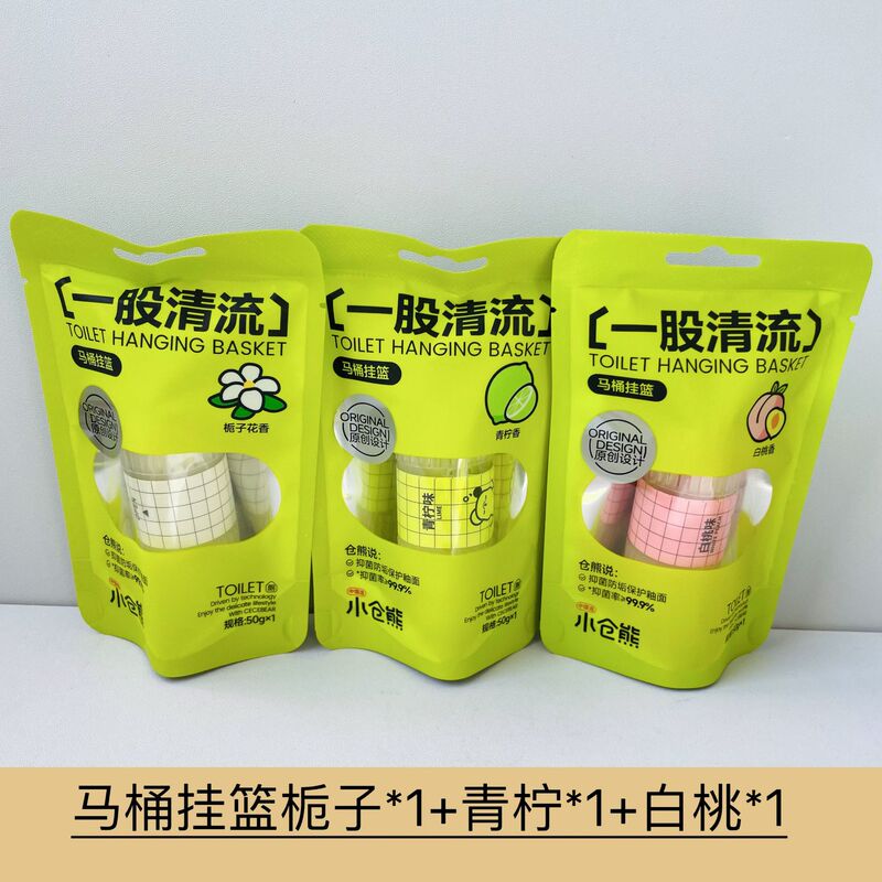 Ogura Bear Toilet Hanging Basket 50g Ogura Bear Toilet Hanging Basket 50g