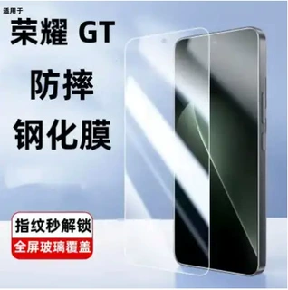 适用荣耀GT钢化膜全屏AMG-AN00手机膜高清蓝光防摔防爆玻璃保护膜