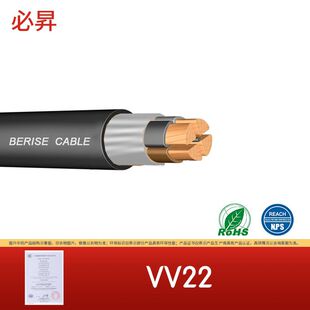 VV22�����| �~о������|�� 3C�������� �͉���|