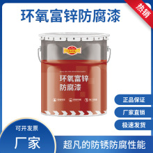 �h�����\�������� �ͺ��ԏ� ��ˮ�����W���g��������ָ���÷��o��