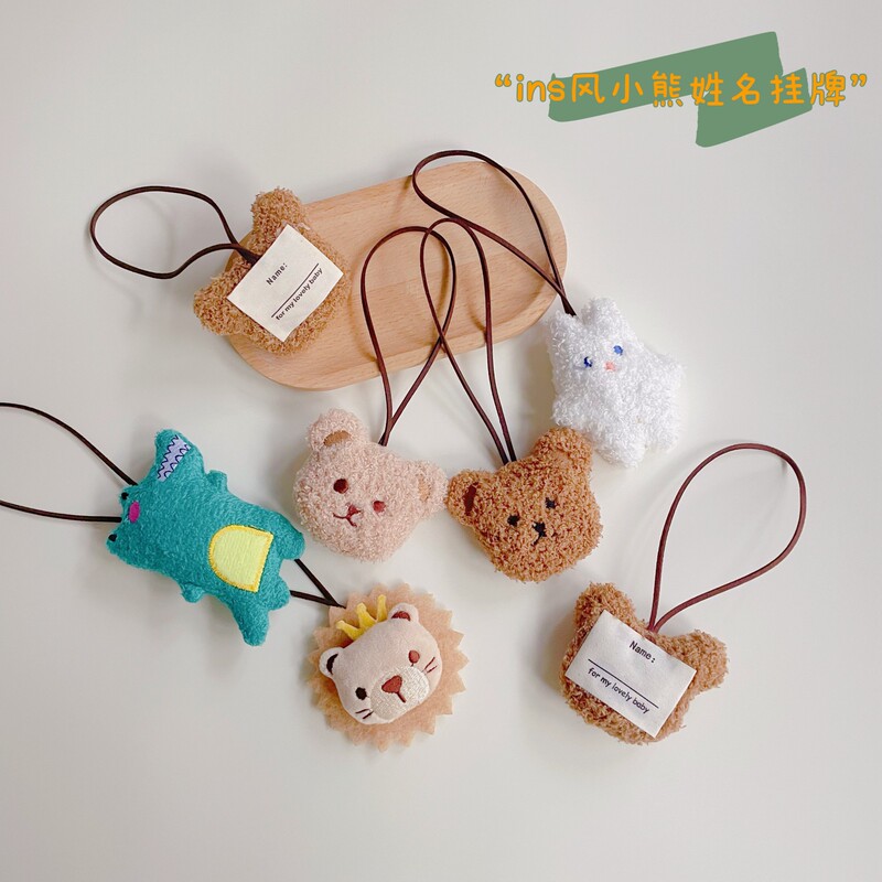 ins Korean style bear name card cute bear doll bag pendant children's name tag key chain pendant