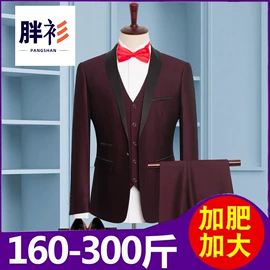 男式夹克;男式衬衫;男式西服套装