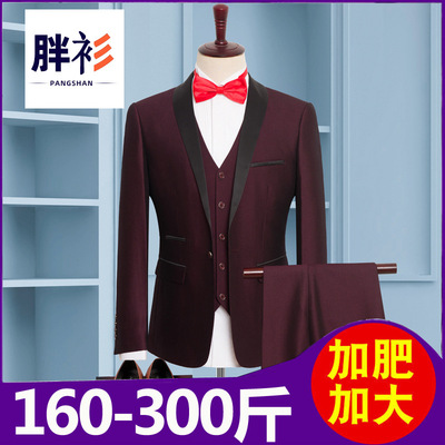 Groom man 's suit suit man Loose XL The fat suit marry Three wedding Evening dress