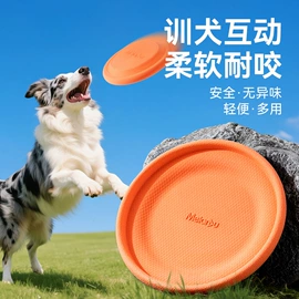 狗狗服装;狗狗窝/笼/垫;猫猫窝/笼/垫