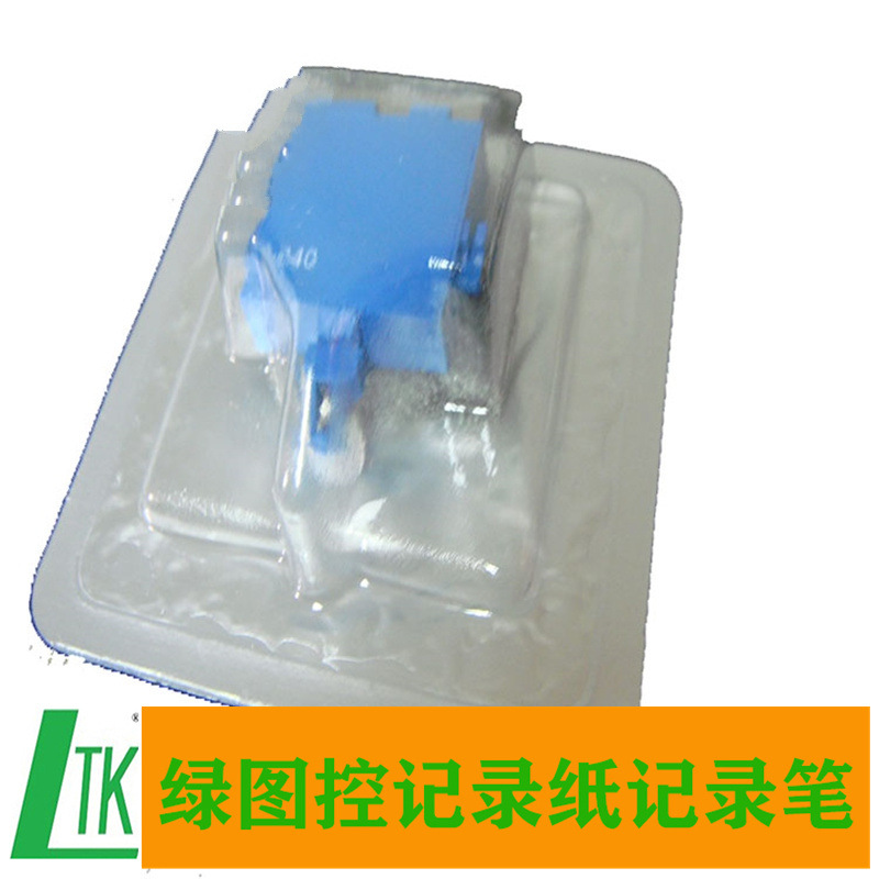 GETINGE灭菌器HS6617记录笔570121306墨盒 洁定消毒炉记录笔批发