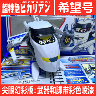 �yɫħ�^̖��ɫħ�^̖���ٰ���ʹϣ��̖�Fđ��܇�bTOMY�Ϳ̰�׃��