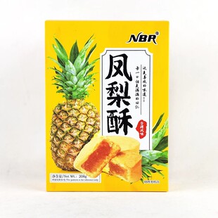 ����NBR̨���Lζ�P����208g�Б��f���y��ʽ���c���e�����|��ʳ