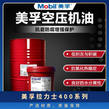 ����R220 R320 R460�ߜ� �߉���ϩ�����s�C������ �L���l늌���