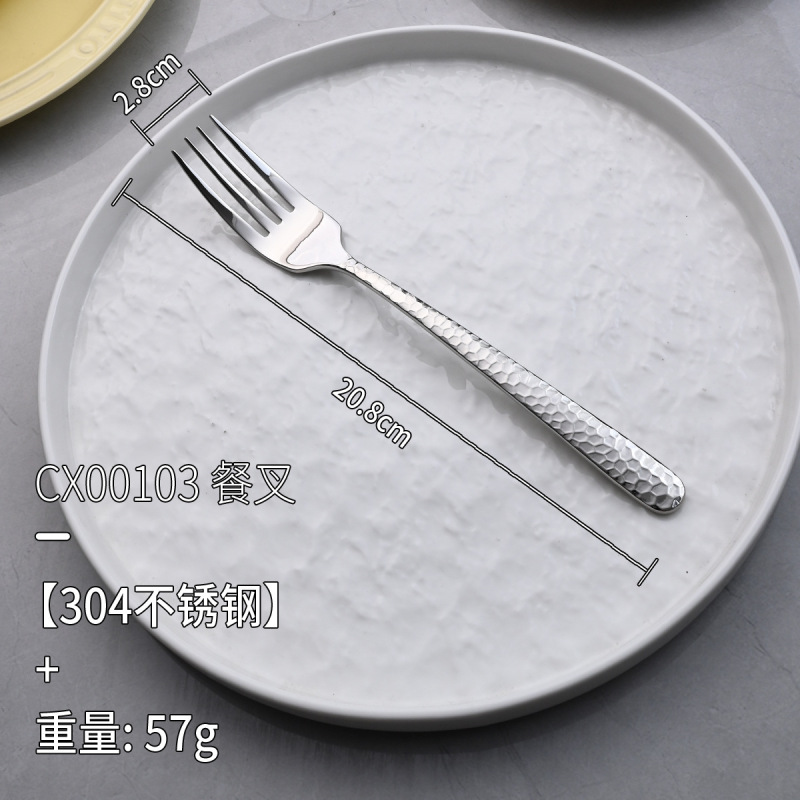 跨境304不锈钢西餐具镀钛水立方锤纹咖啡勺甜品叉牛排刀甜品叉勺|undefined