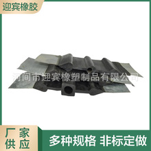 背贴止水带 中埋式橡胶止水带 651型橡胶止水带300*6 652型