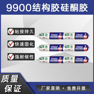 �G��9900�Y���z ��ͪ�zĻ��ʯ�� �T����߅�����z ���͸���ͺ�