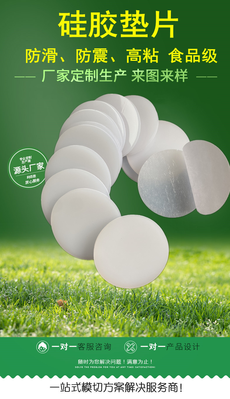 IMG_9011(20250524-173858)_副本