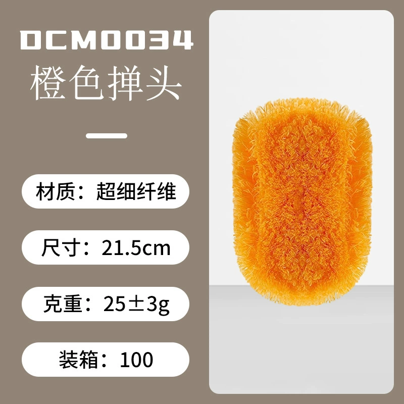 Одноразовая электроотрицательная щетка-очиститель retractable duster, настольная пепельница пылеуловитель, артефакт, щетка-перо, складывающийся кросс-бордер