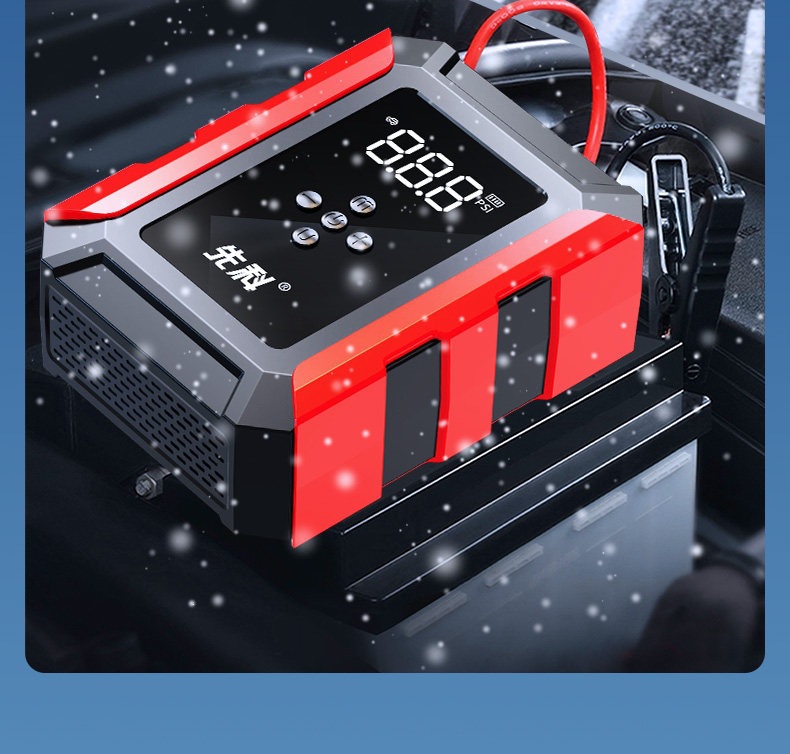 Xianke Car Emergency Jump Starter and Air Pump All-In-One Device, Large Capacity Power Bank, Battery Jump Starter, Power Supply Gadget