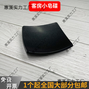 �Ƶ������ԡ���бP��Ԣ���Ϻ��s�e�^��������A����ˤ�p�ݚWʽ