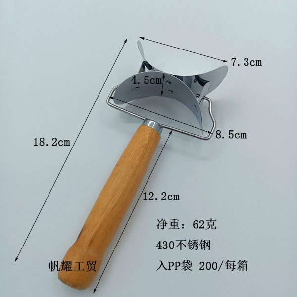 Stainless Steel Dumpling Wrapper Cutter Dumpling Wrapper Rounder Dumpling Making Tool Kitchen Household Dumpling Wrapper Mold