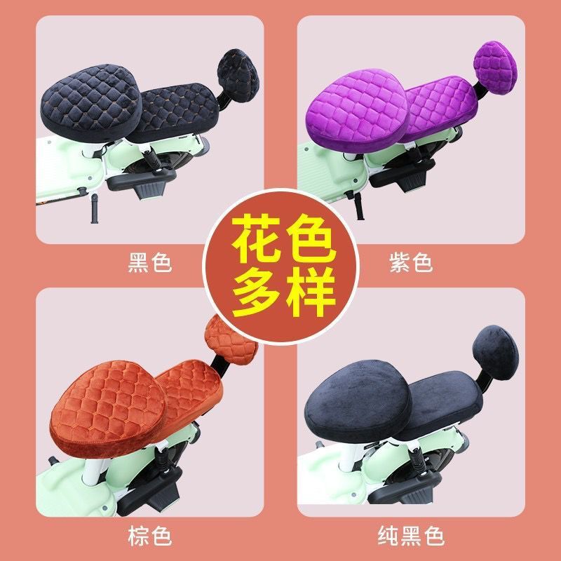 电动车座套电瓶车坐垫套四季通用防晒座垫自行车坐垫套秋冬通用|undefined
